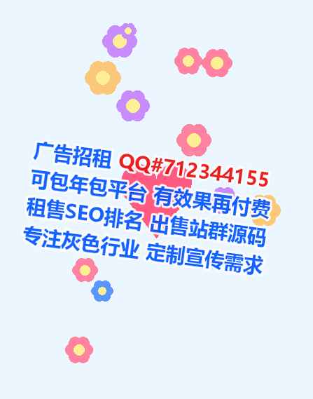 美姑试管婴儿汽车维修公司