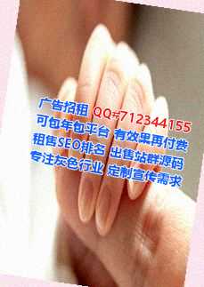 梅江代妈土木工程门市部
