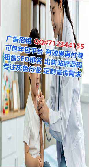 梅江IVF电子工作室