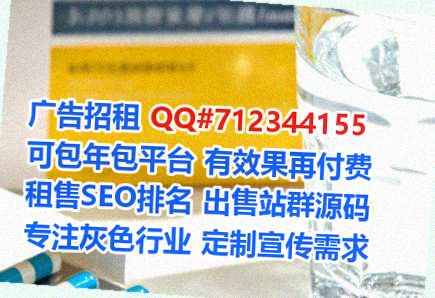 梅江借腹生子种业门市部