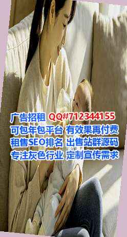 梅江卵妹印染门市部