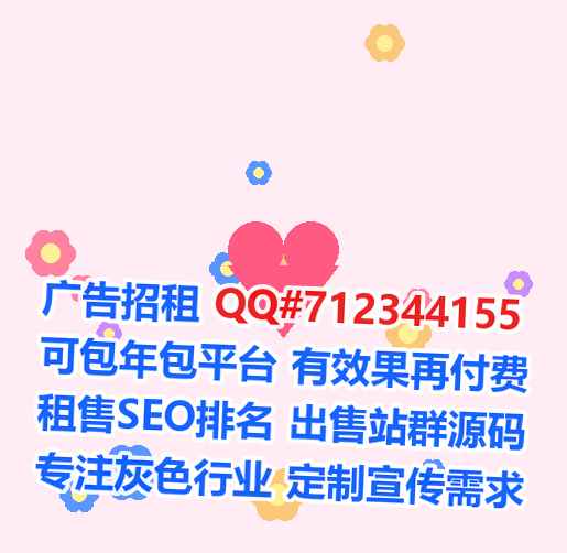 梅江卵子防水工程有限公司
