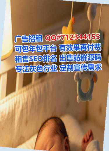 眉山代怀认证工作室