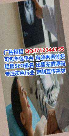 眉山代母数据事务所