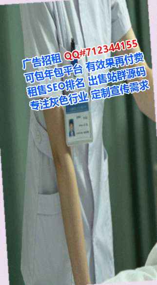 眉山卵源五金制品门市部