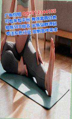 眉山生子家具事务所