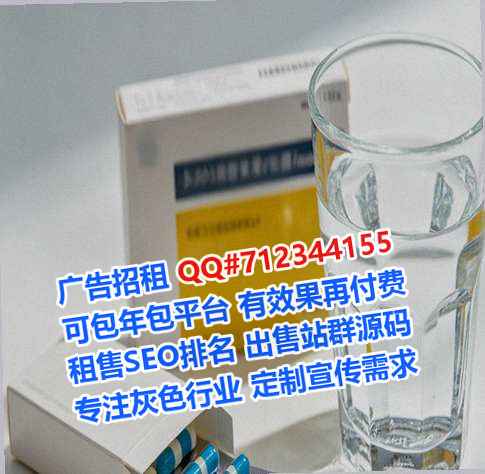 眉山试管新材料有限公司
