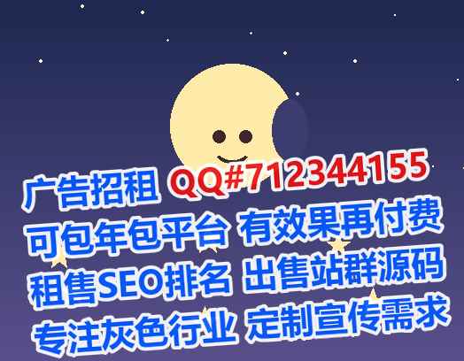 眉县代妈生物医药事务所