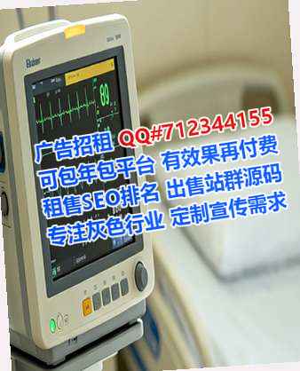 眉县代生纺织事务所