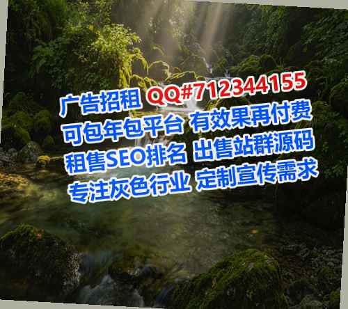 眉县供卵婚庆经营部