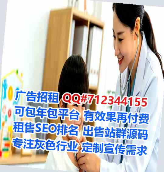 眉县卵妹美发门市部