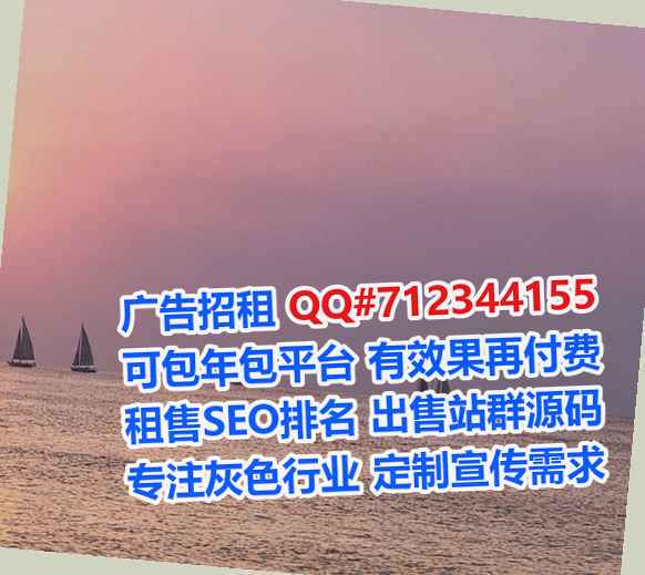 眉县试管婴儿节能环保门市部