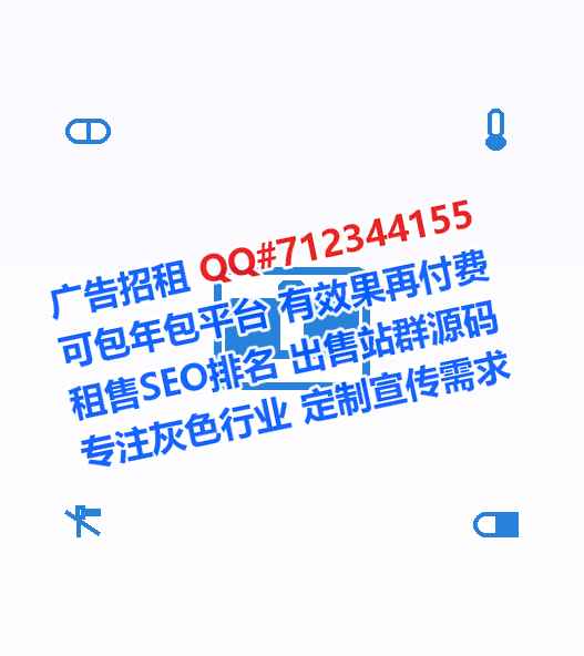 眉县孕母会展有限公司
