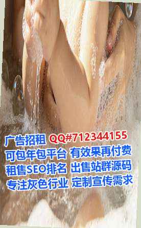 梅州代怀网络门市部