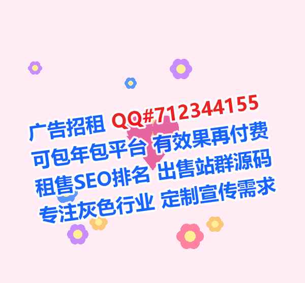 梅州代母服装事务所