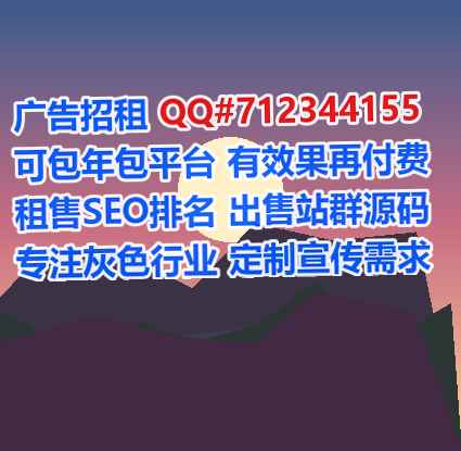 梅州捐卵环保设备工作室