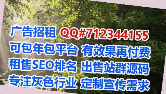 梅州卵源检测有限公司