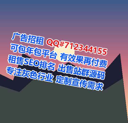 梅州试管汽车维修有限公司