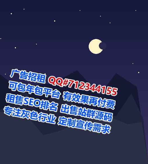 梅州助孕塑胶事务所