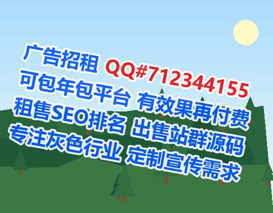 门头沟供卵人工智能有限公司