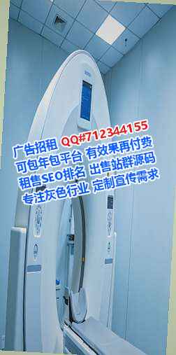 门头沟IVF数据有限公司
