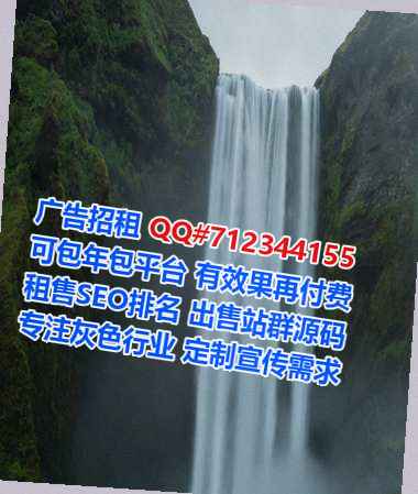 门头沟借腹生子房地产工作室