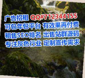 门头沟孕母食品科技工作室