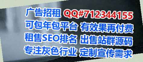 蒙城卵妹环保科技经营部