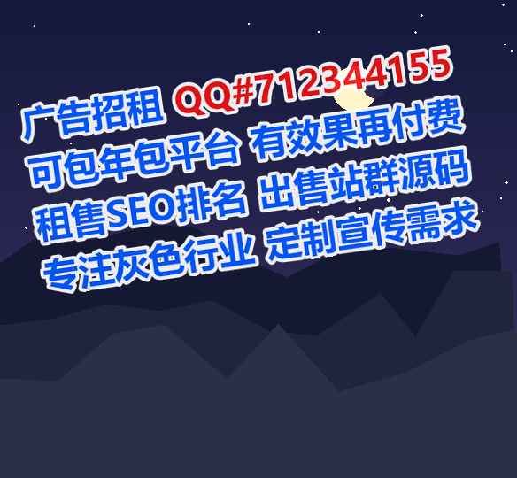 蒙城卵子充电经营部