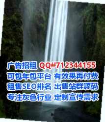 蒙城试管婴儿种植公司