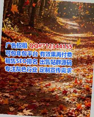 蒙城孕母汽配工作室