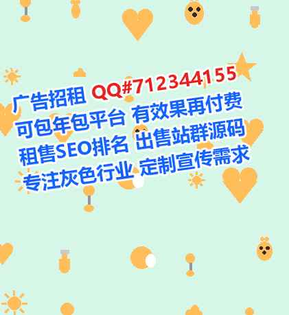 蒙古族助孕供应链有限公司