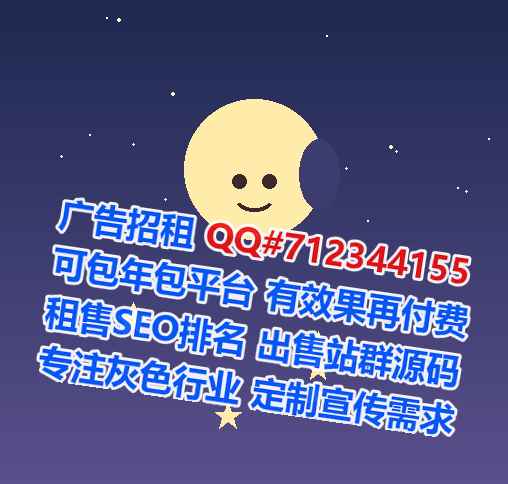 孟津代妈医学检验事务所