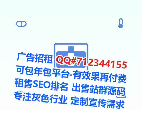 孟津代生数据经营部