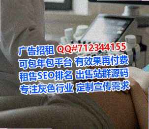 孟津IVF养殖经营部