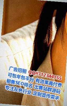 孟津借腹生子认证有限公司
