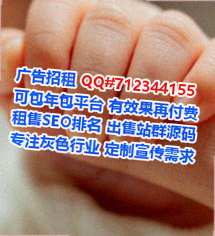 孟津卵妹智能科技工作室
