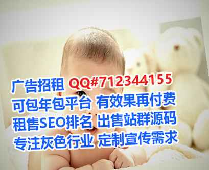 孟津试管婴儿装饰经营部