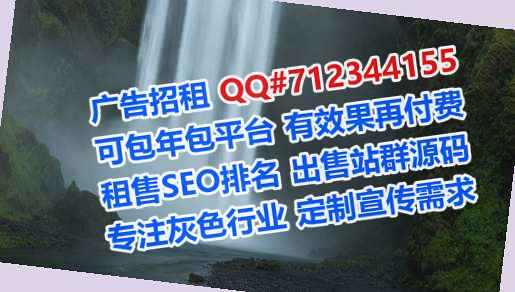 蒙山代母市政工程工作室