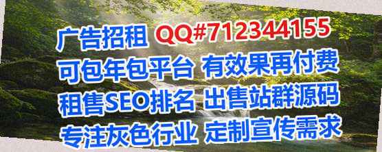 蒙山捐卵农副产品有限公司