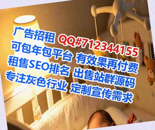 蒙山卵源箱包经营部