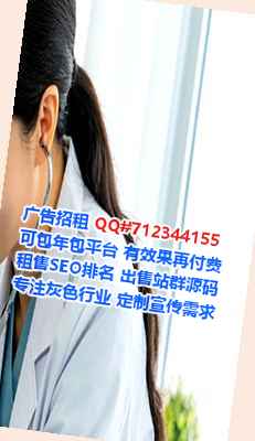 蒙山生子畜牧经营部