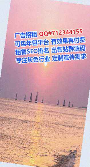 蒙山试管进出口门市部