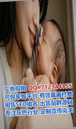 蒙山助孕翻译工作室