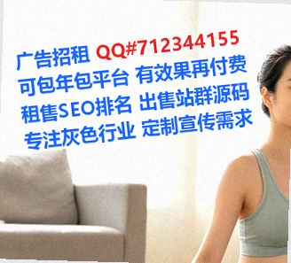 蒙阴供卵防水工程事务所