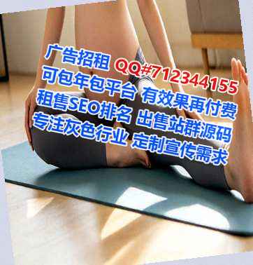 蒙阴试管婴儿物联网有限公司