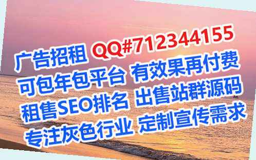 蒙阴孕母供应链公司