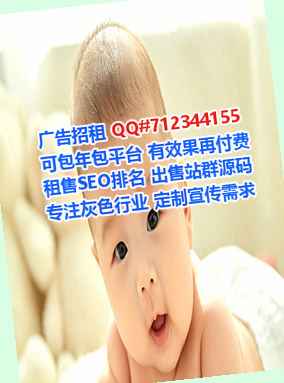 孟州代妈种植经营部