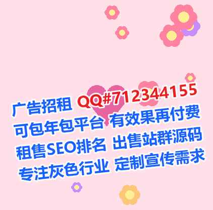 孟州IVF食品科技事务所