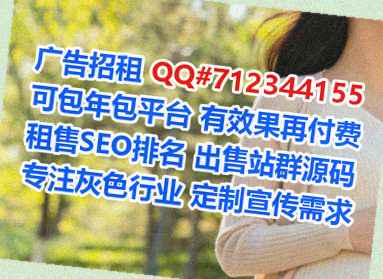 孟州借腹生子劳务事务所